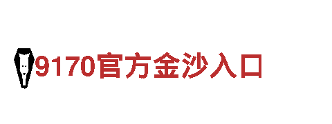 6566体育怎么样人力管理公司，专注职场服务